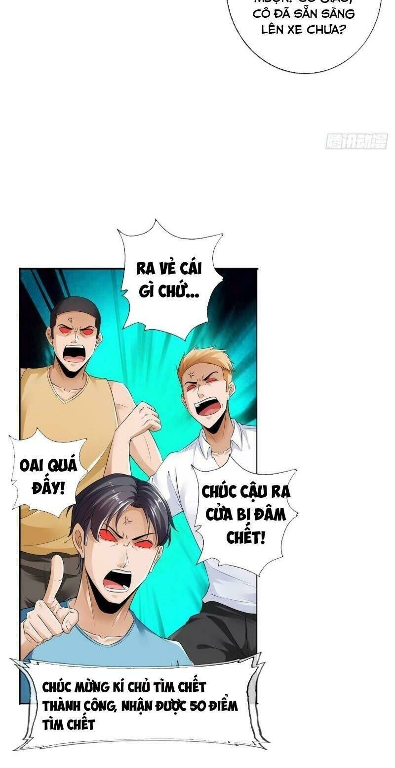 Nhân Vật Phản Diện Đi Tìm Đường Chết Chapter 70 - Trang 7