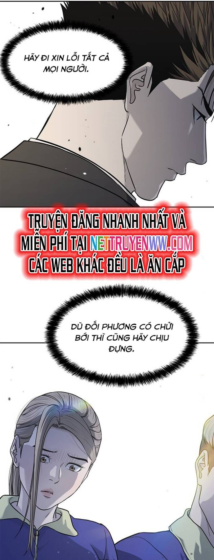 Đội Trưởng Lính Đánh Thuê Chapter 235 - Trang 4