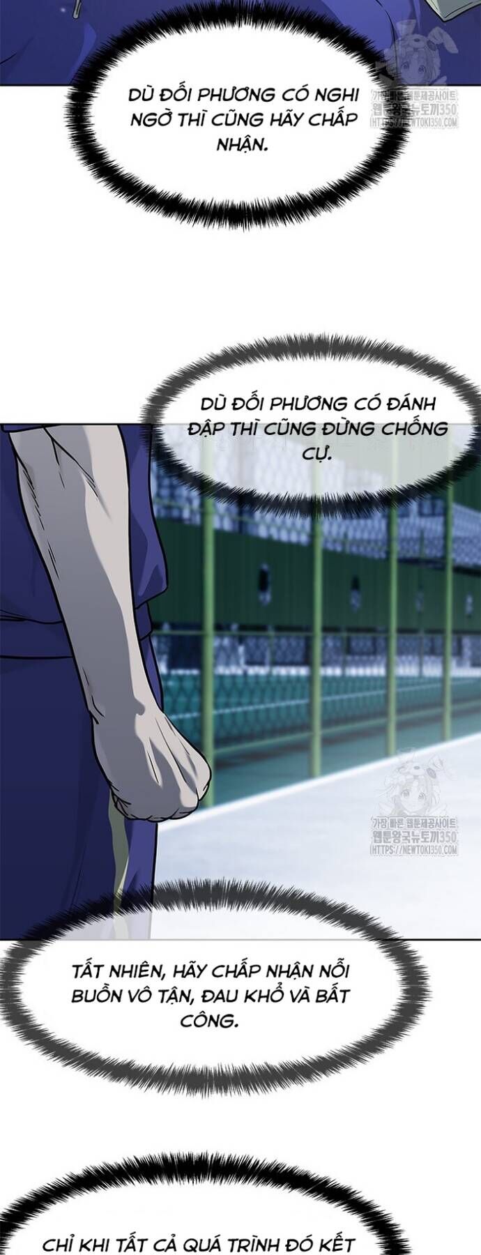 Đội Trưởng Lính Đánh Thuê Chapter 235 - Trang 5