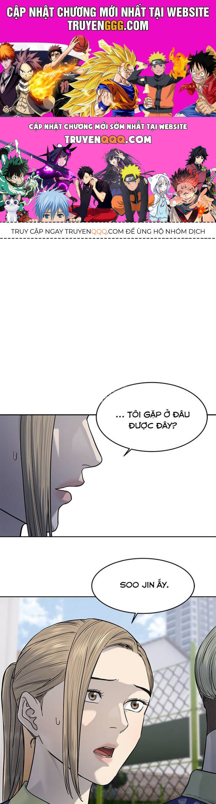 Đội Trưởng Lính Đánh Thuê Chapter 235 - Trang 0