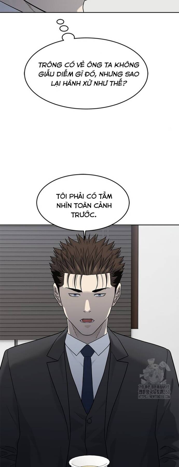 Đội Trưởng Lính Đánh Thuê Chapter 235 - Trang 57