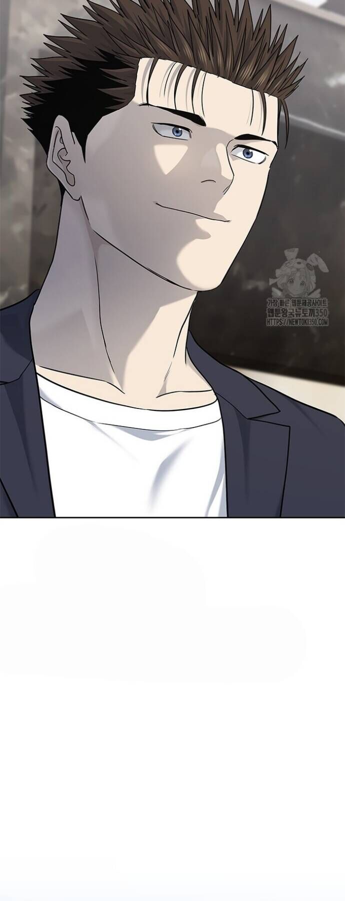 Đội Trưởng Lính Đánh Thuê Chapter 235 - Trang 43