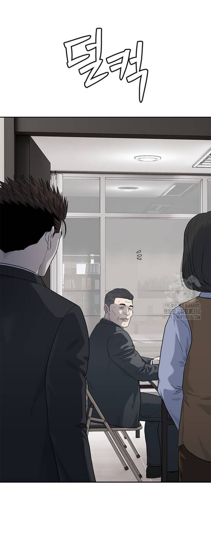 Đội Trưởng Lính Đánh Thuê Chapter 235 - Trang 48