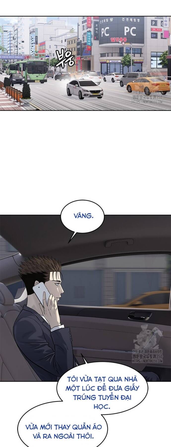 Đội Trưởng Lính Đánh Thuê Chapter 235 - Trang 24