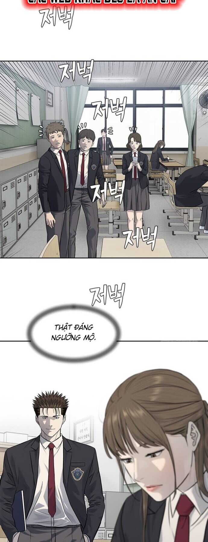 Đội Trưởng Lính Đánh Thuê Chapter 235 - Trang 12