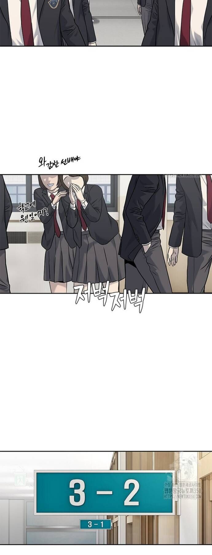Đội Trưởng Lính Đánh Thuê Chapter 235 - Trang 10