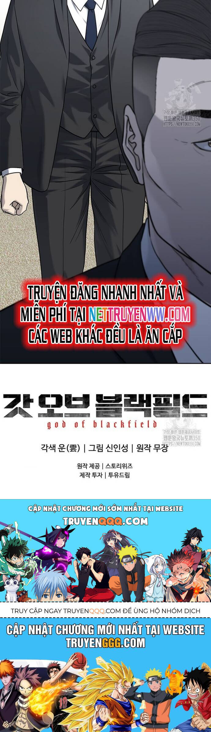 Đội Trưởng Lính Đánh Thuê Chapter 235 - Trang 64