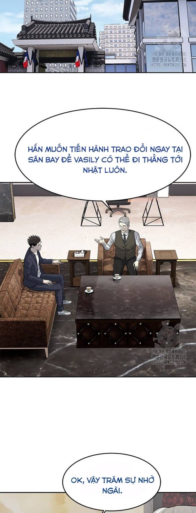 Đội Trưởng Lính Đánh Thuê Chapter 235 - Trang 27