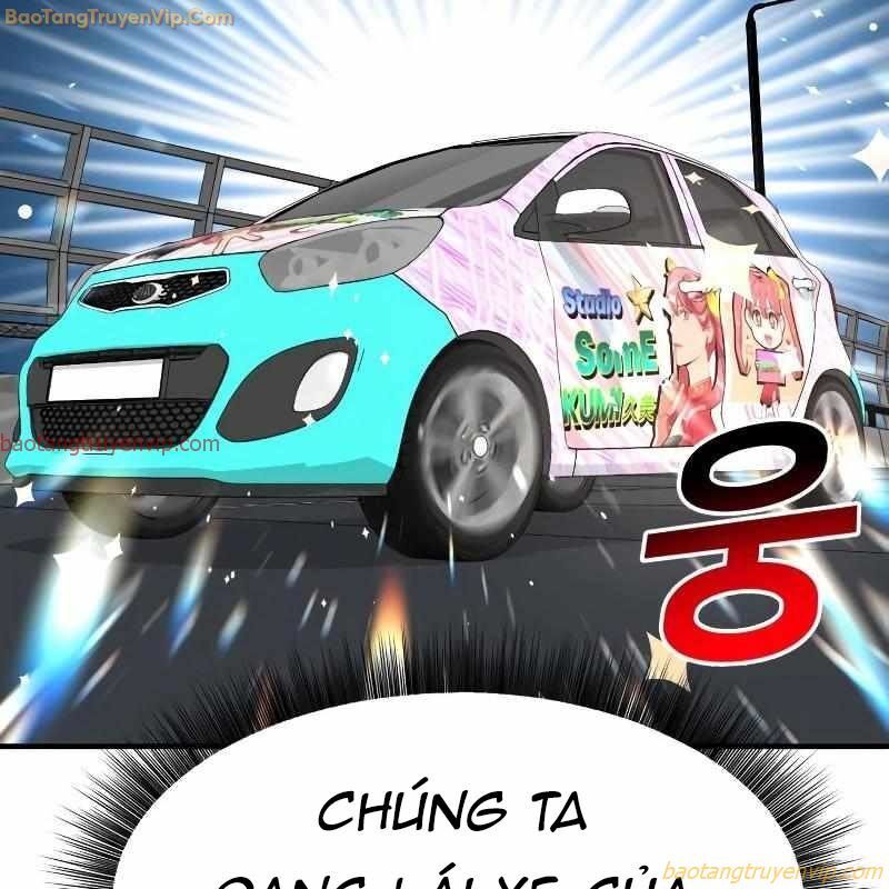 Nhà Đầu Tư Nhìn Thấy Tương Lai Chapter 25 - Trang 14