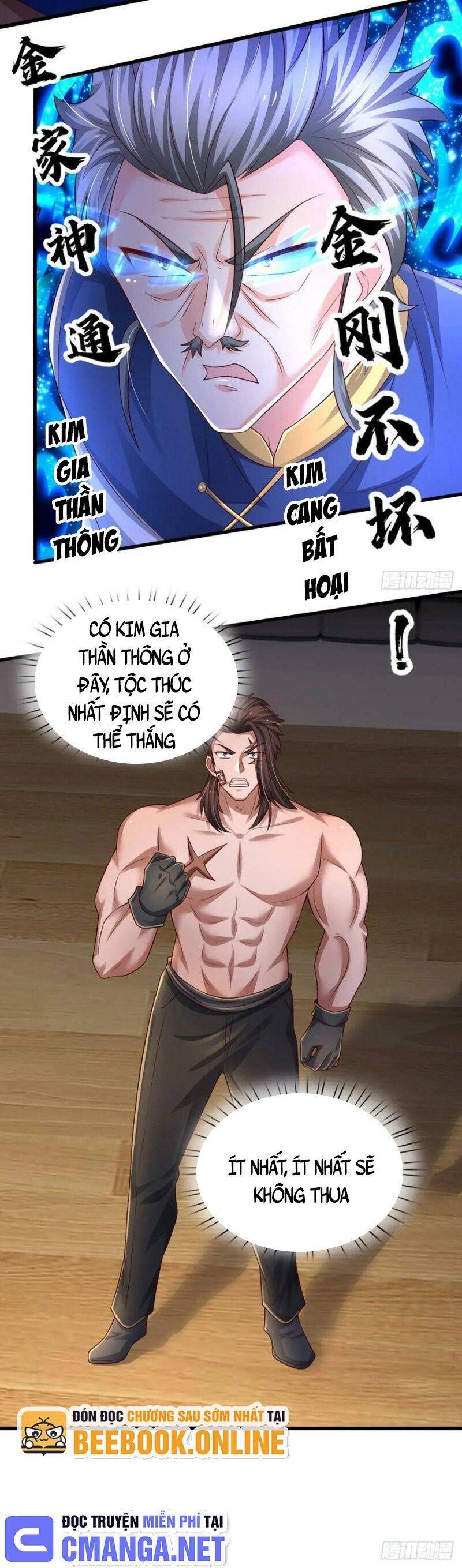 Thân Thể Bất Diệt: Chó Ta Đều Thành Đại Đế Chapter 232 - Trang 18
