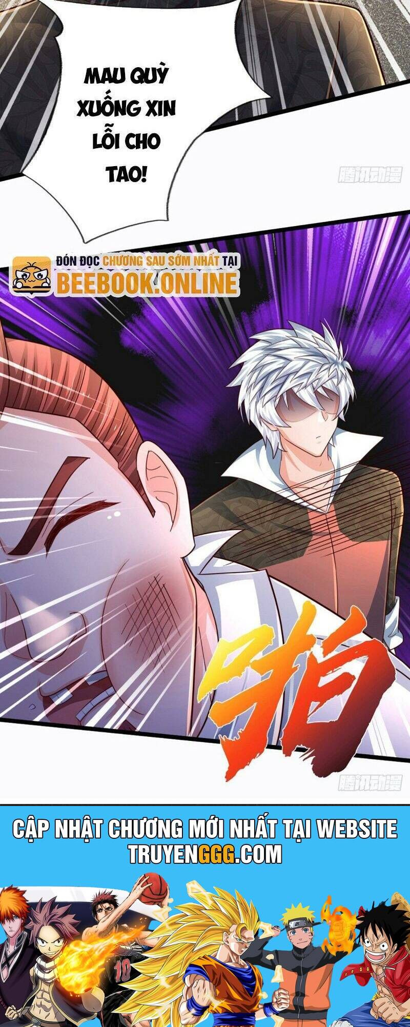 Thân Thể Bất Diệt: Chó Ta Đều Thành Đại Đế Chapter 241 - Trang 40