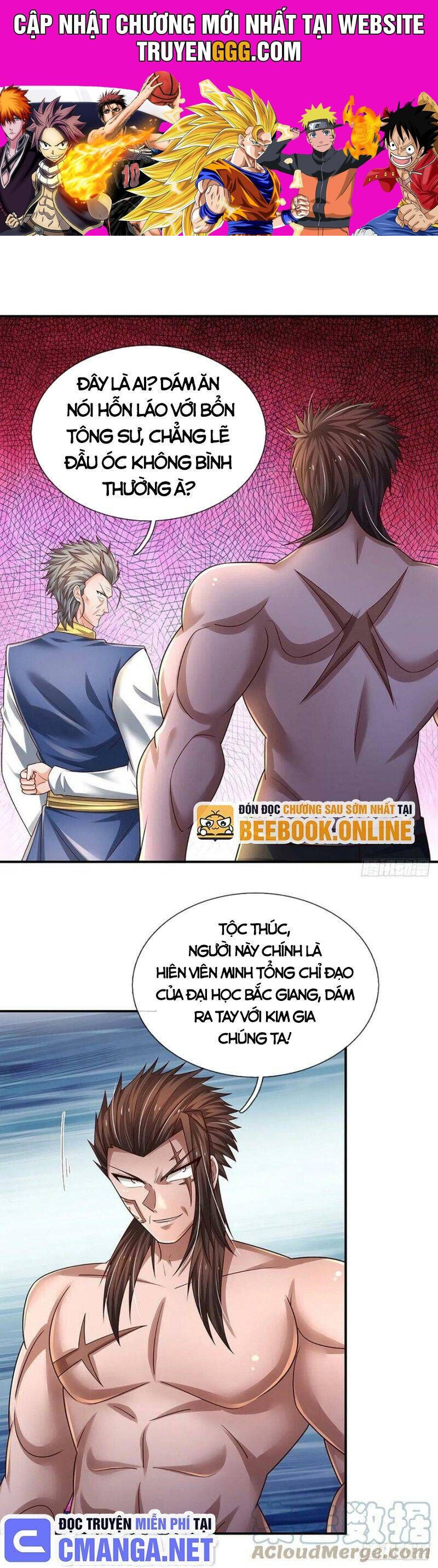 Thân Thể Bất Diệt: Chó Ta Đều Thành Đại Đế Chapter 230 - Trang 0