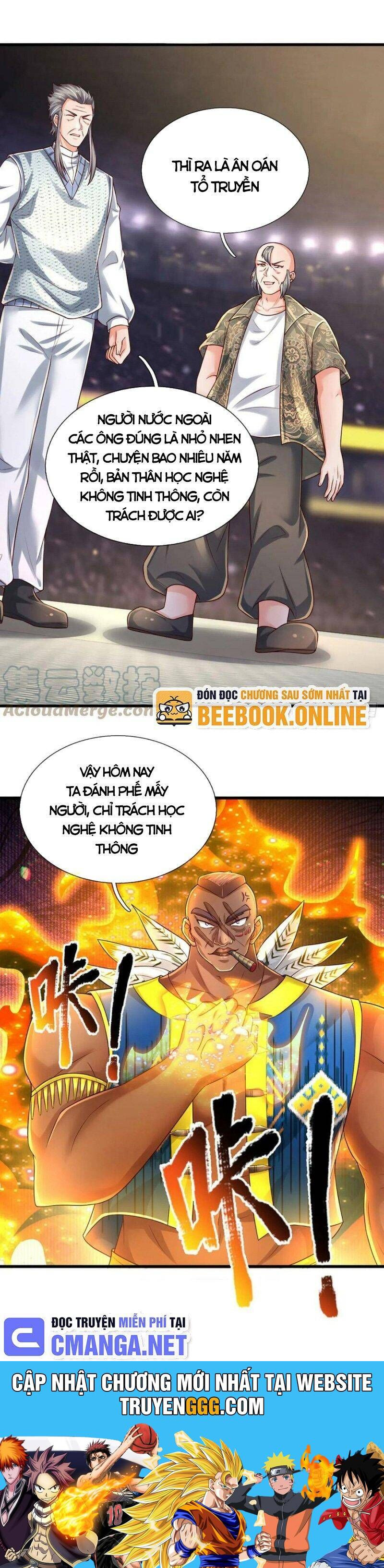 Thân Thể Bất Diệt: Chó Ta Đều Thành Đại Đế Chapter 230 - Trang 25