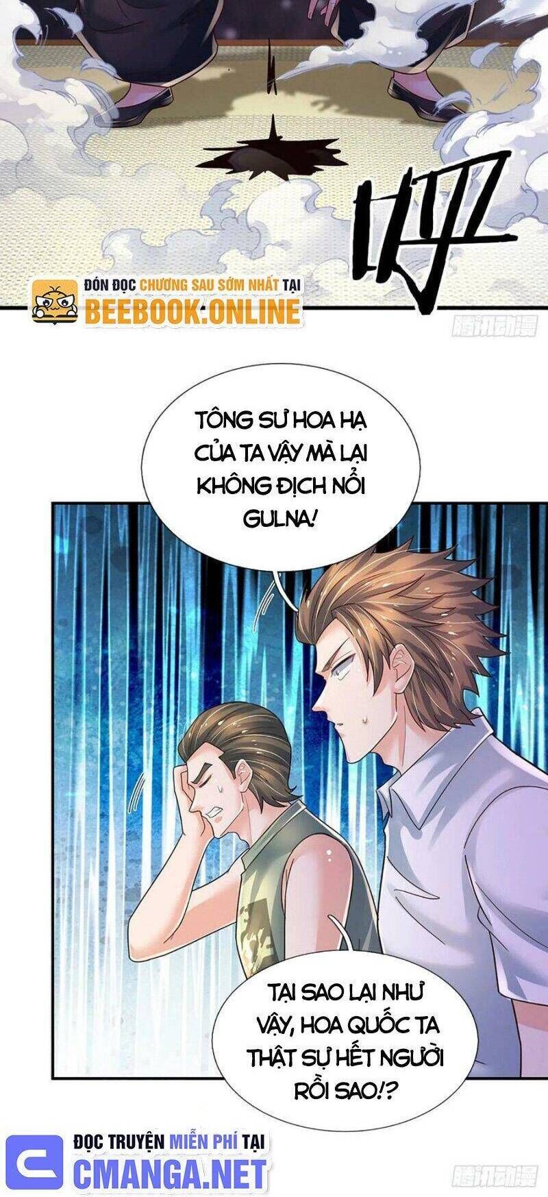 Thân Thể Bất Diệt: Chó Ta Đều Thành Đại Đế Chapter 232 - Trang 24