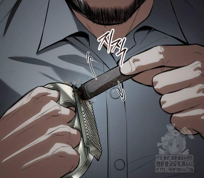 Đặc Vụ Song Sinh Chapter 103 - Trang 23