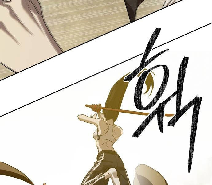 Công Chức Đặc Dị Chapter 32 - Trang 11