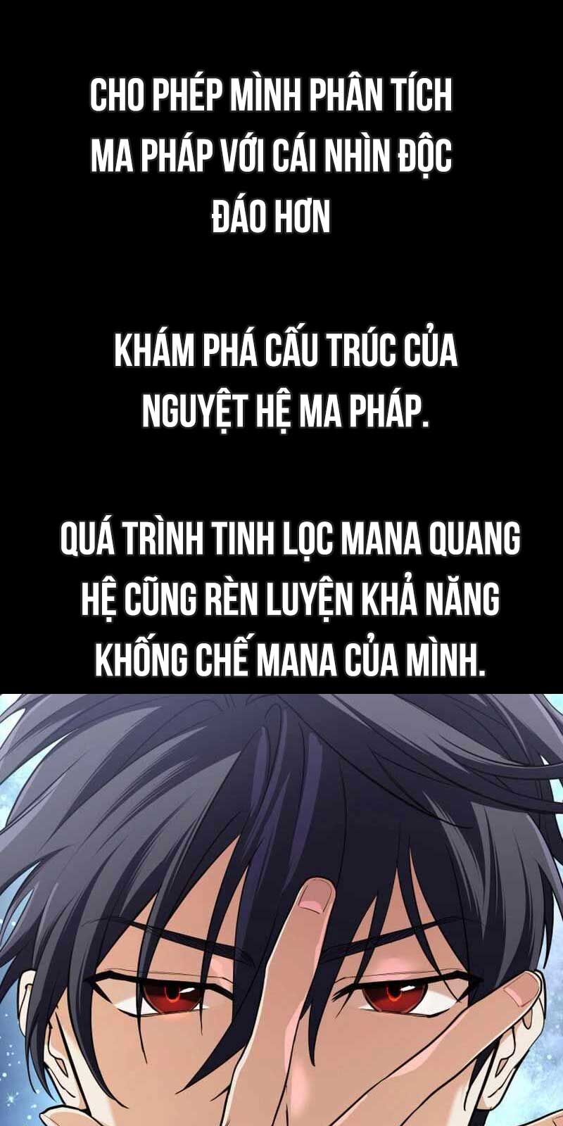 Đại Pháp Sư Thần Thoại Tái Lâm Chapter 12 - Trang 123