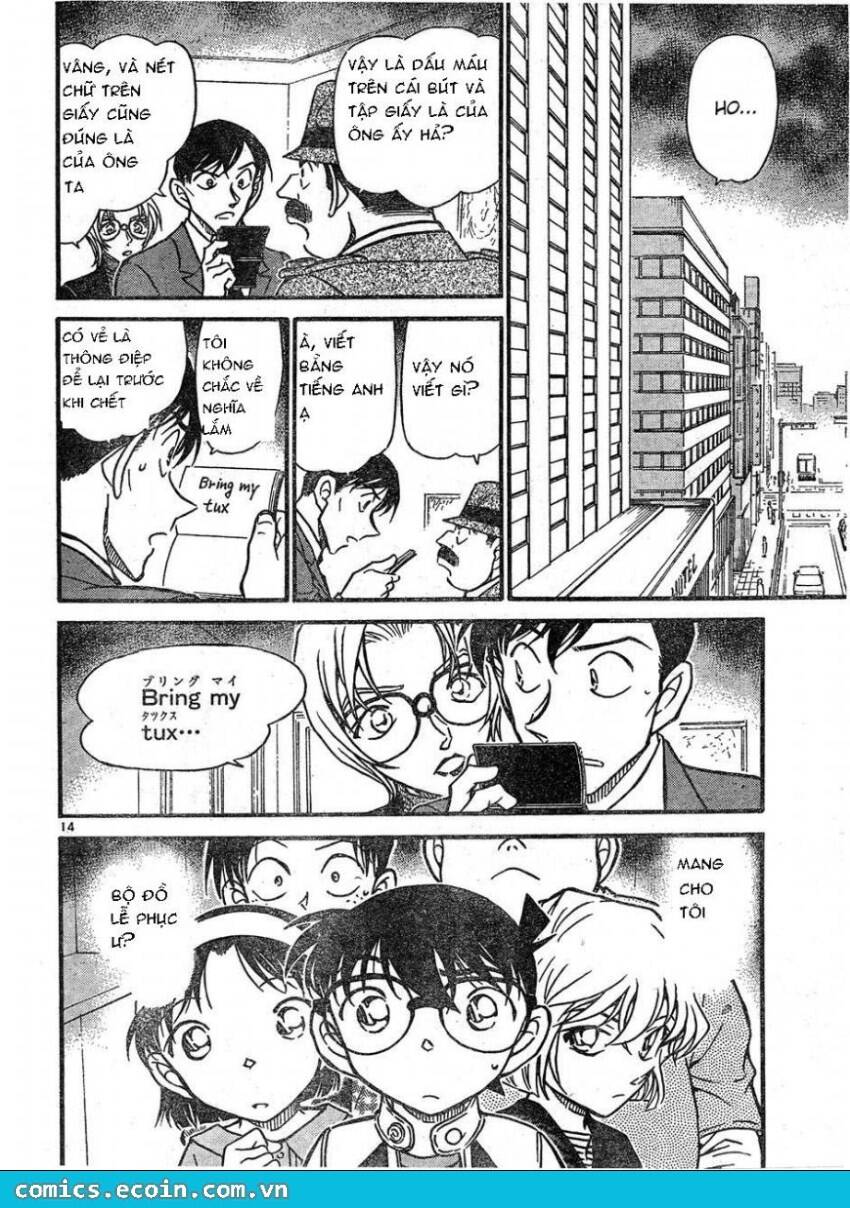Trang 14