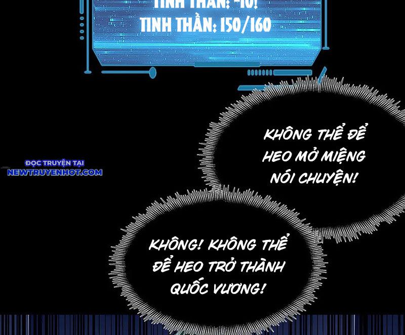 Vô Hạn Thôi Diễn chapter 31 - Trang 17