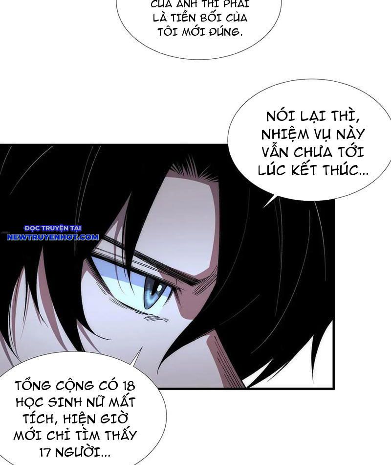 Vô Hạn Thôi Diễn chapter 40 - Trang 14
