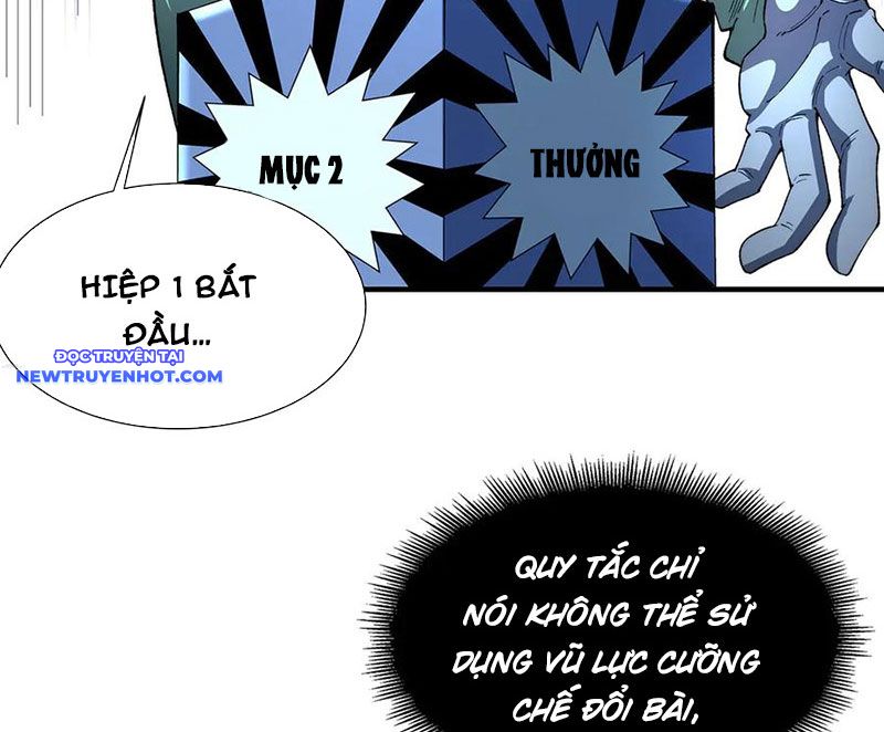 Vô Hạn Thôi Diễn chapter 31 - Trang 19
