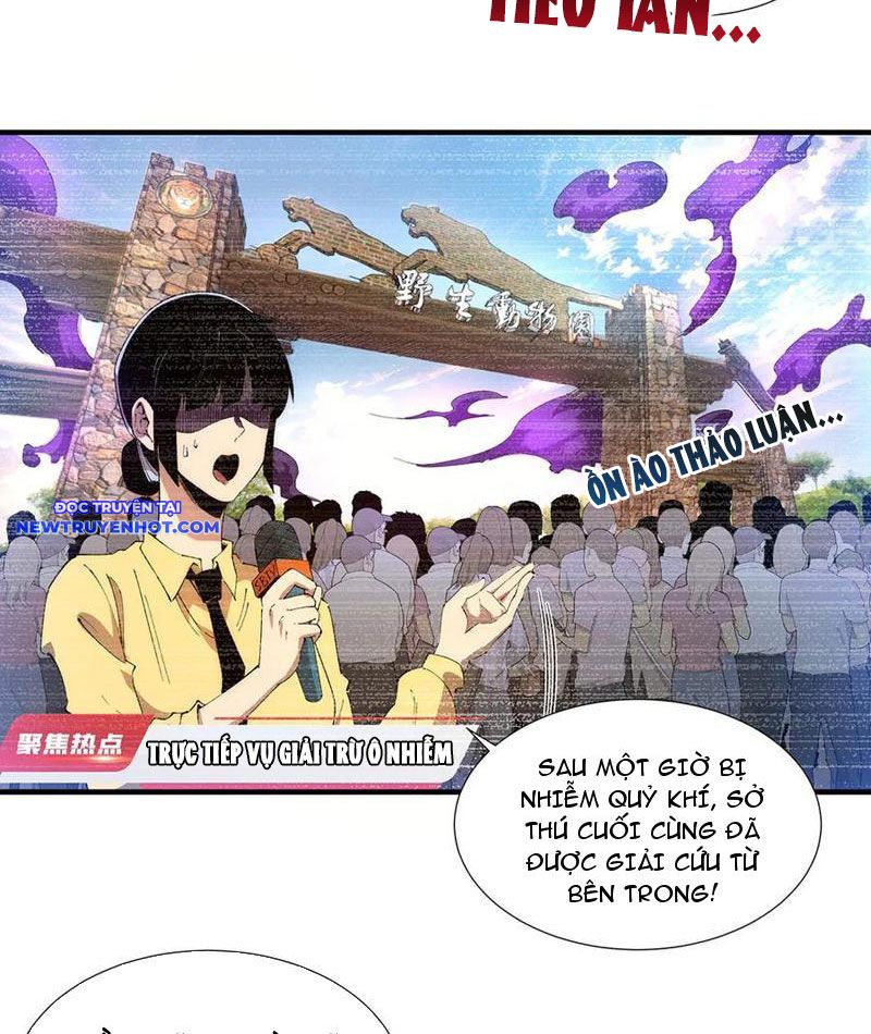 Vô Hạn Thôi Diễn chapter 36 - Trang 5