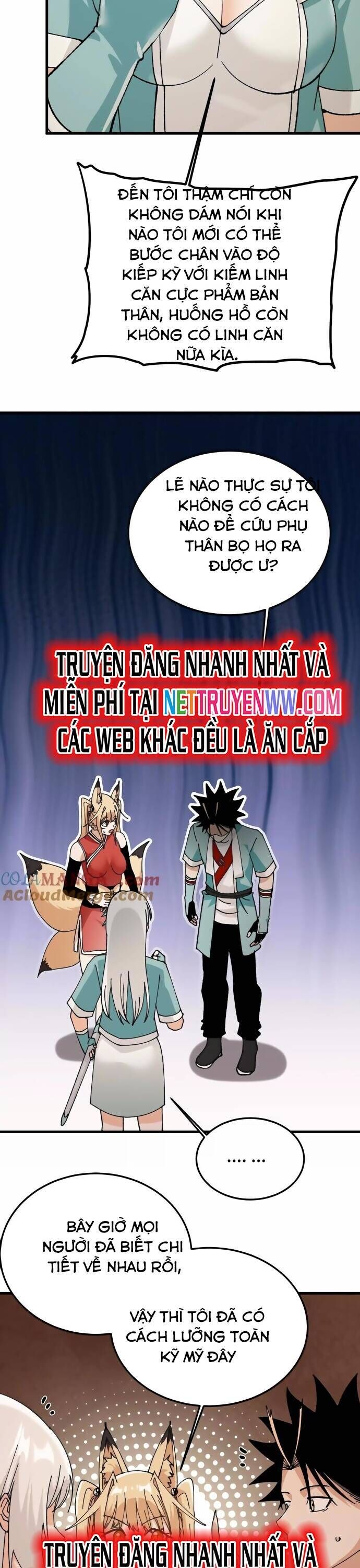 Vật Lý Tu Tiên Hai Vạn Năm Chapter 42 - Trang 15