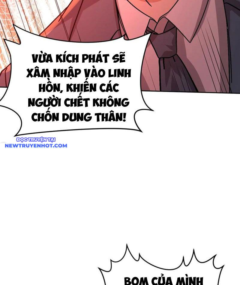 Tôi Trở Thành đối Tượng Thu Thập Của Hậu Cung Dị Giới Chap 43 - Next Chap 44