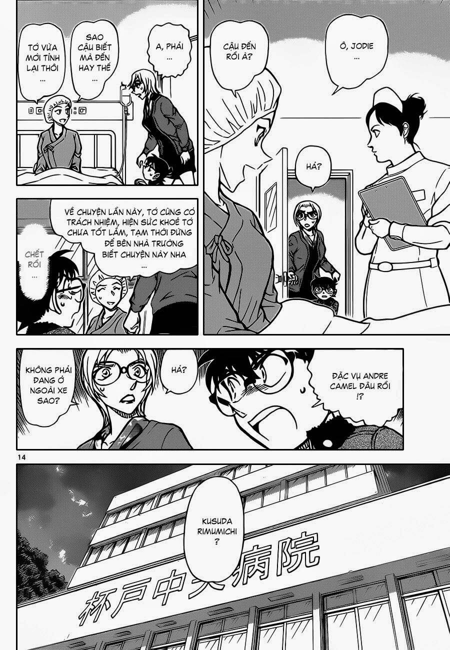 Trang 14