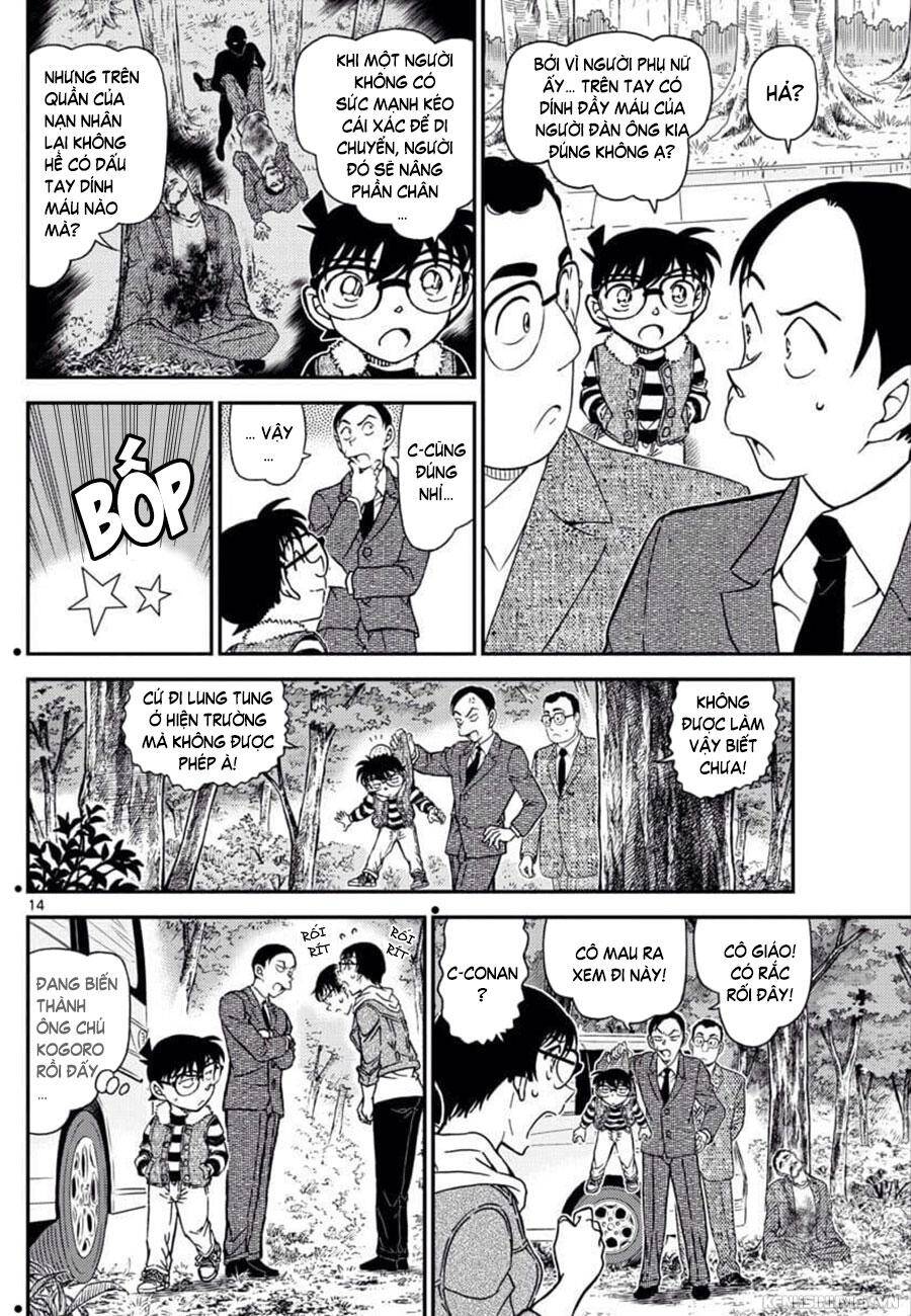 Trang 14