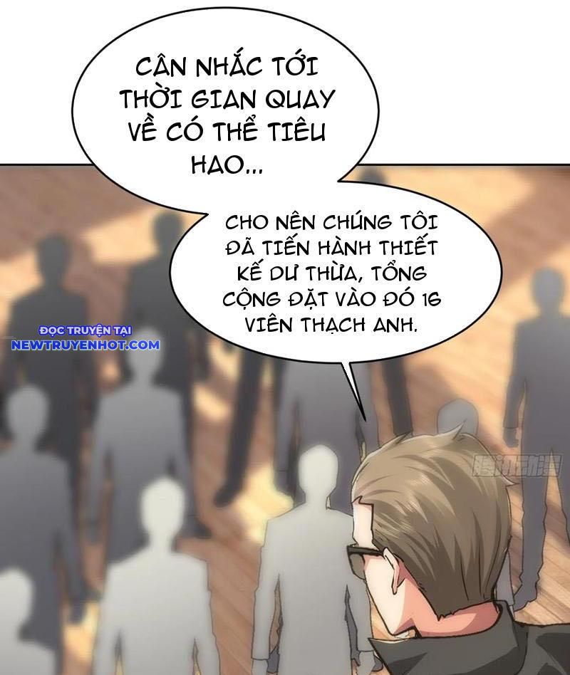 Tôi Trở Thành đối Tượng Thu Thập Của Hậu Cung Dị Giới Chap 48 - Next Chap 49