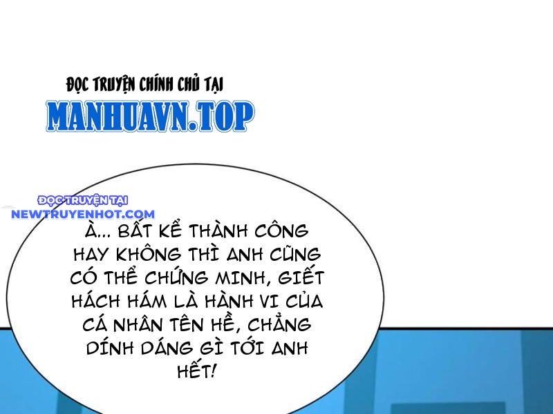Tôi Trở Thành đối Tượng Thu Thập Của Hậu Cung Dị Giới Chap 42 - Next Chap 43