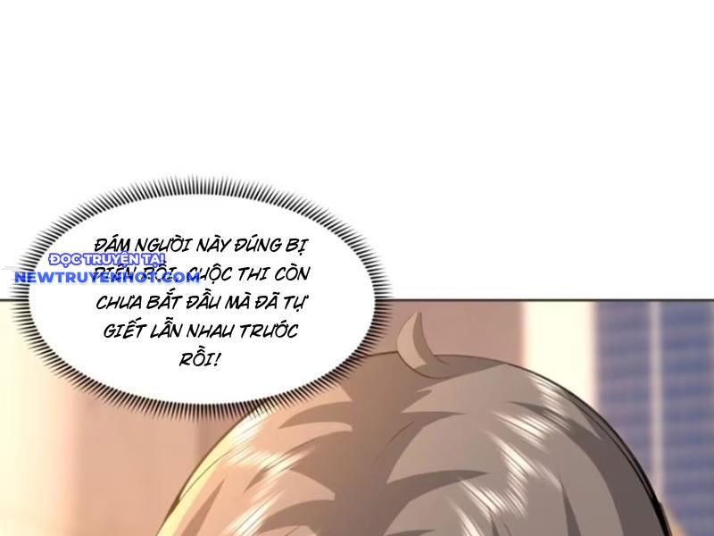 Tôi Trở Thành đối Tượng Thu Thập Của Hậu Cung Dị Giới Chap 40 - Next Chap 41