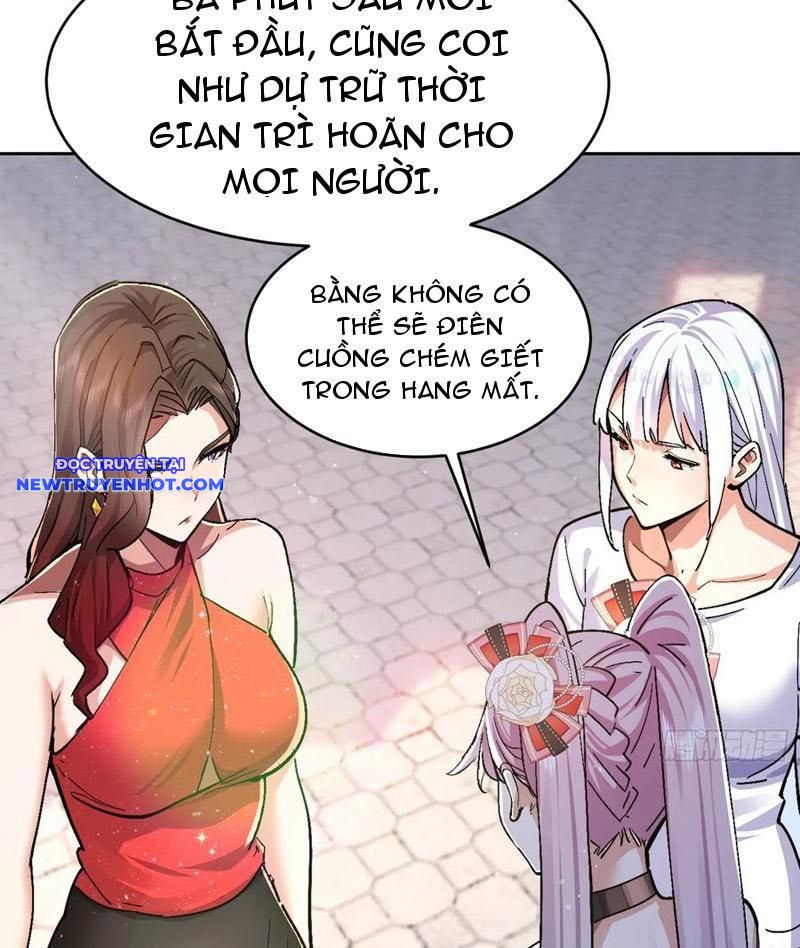 Tôi Trở Thành đối Tượng Thu Thập Của Hậu Cung Dị Giới Chap 48 - Next Chap 49