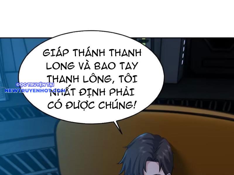 Tôi Trở Thành đối Tượng Thu Thập Của Hậu Cung Dị Giới Chap 41 - Next Chap 42