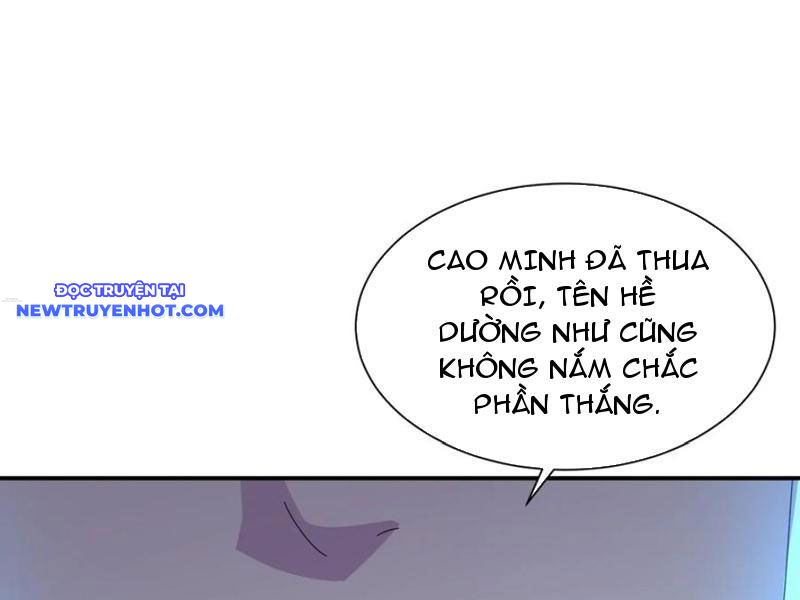 Tôi Trở Thành đối Tượng Thu Thập Của Hậu Cung Dị Giới Chap 42 - Next Chap 43