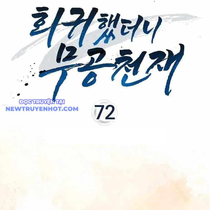 Thiên Tài Võ Thuật Hồi Quy chapter 72 - Trang 70