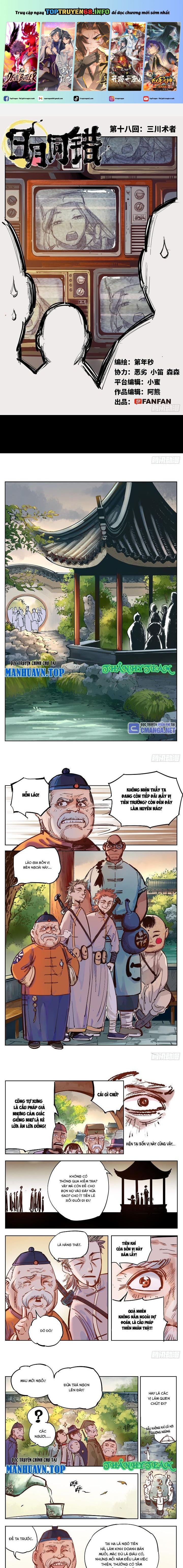 Nhật Nguyệt Đồng Thác Chapter 36 - Trang 0