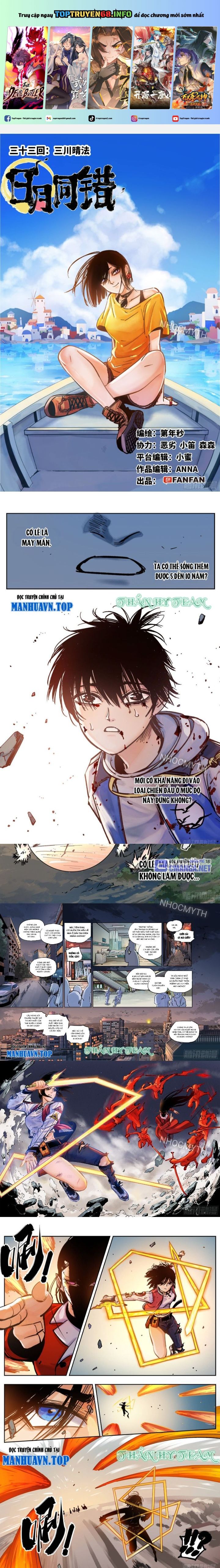 Nhật Nguyệt Đồng Thác Chapter 62 - Trang 0