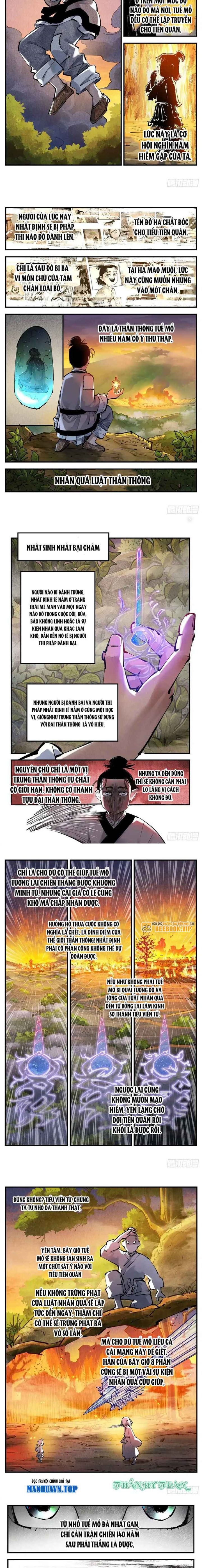 Nhật Nguyệt Đồng Thác Chapter 243 - Trang 1