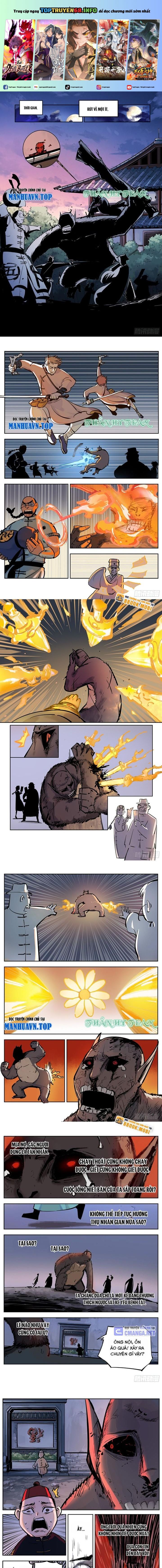 Nhật Nguyệt Đồng Thác Chapter 56 - Trang 0