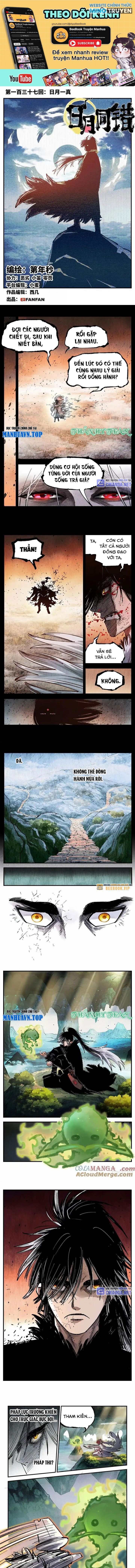Nhật Nguyệt Đồng Thác Chapter 254 - Trang 1