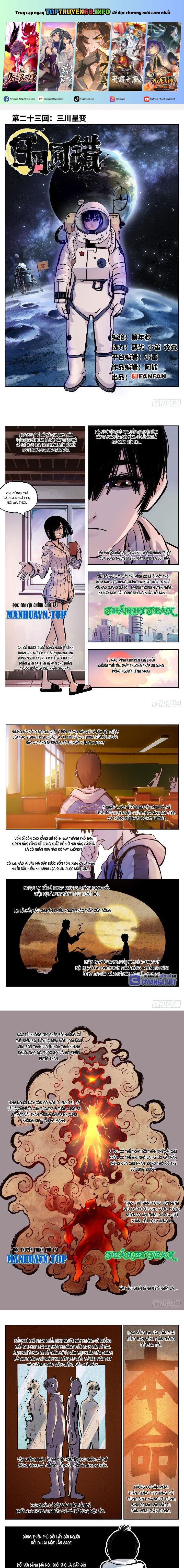Nhật Nguyệt Đồng Thác Chapter 44 - Trang 0
