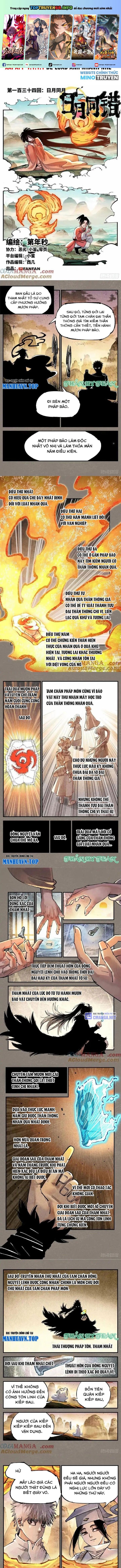 Nhật Nguyệt Đồng Thác Chapter 250 - Trang 0