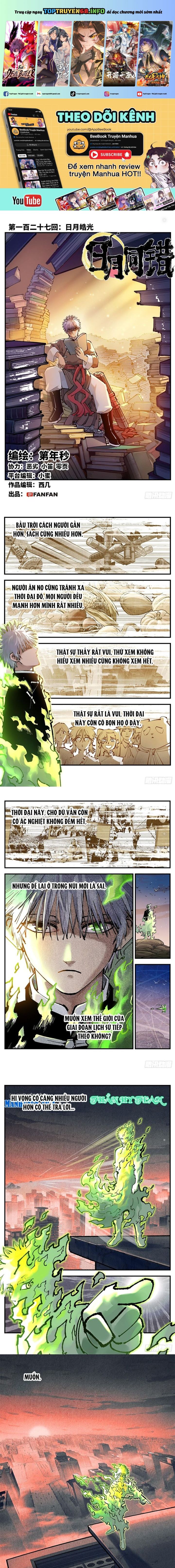 Nhật Nguyệt Đồng Thác Chapter 237 - Trang 0