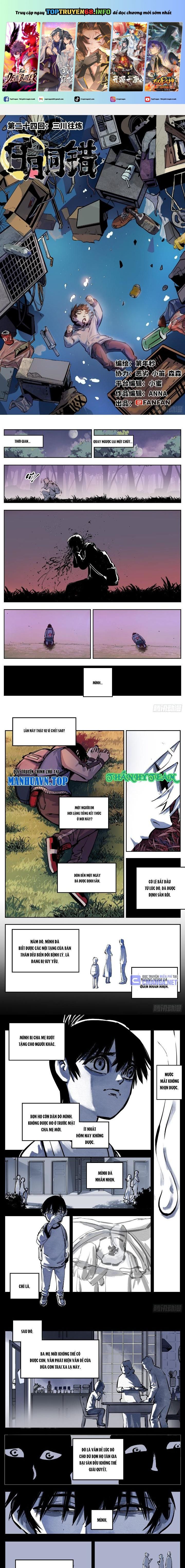 Nhật Nguyệt Đồng Thác Chapter 47 - Trang 0