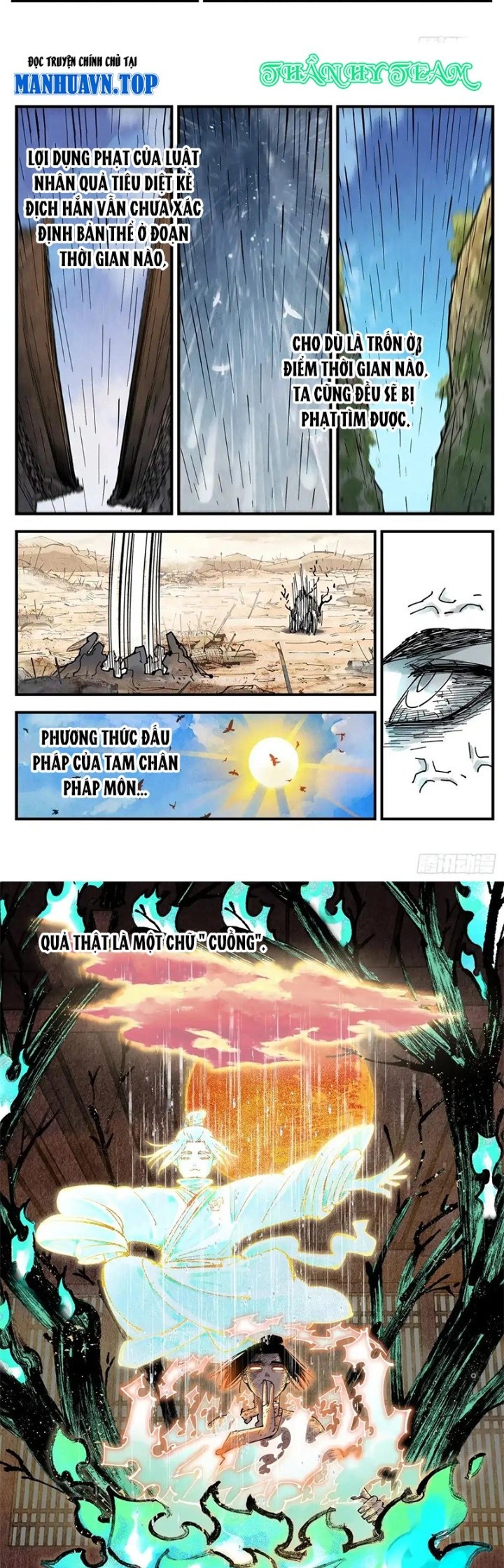 Nhật Nguyệt Đồng Thác Chapter 246 - Trang 5