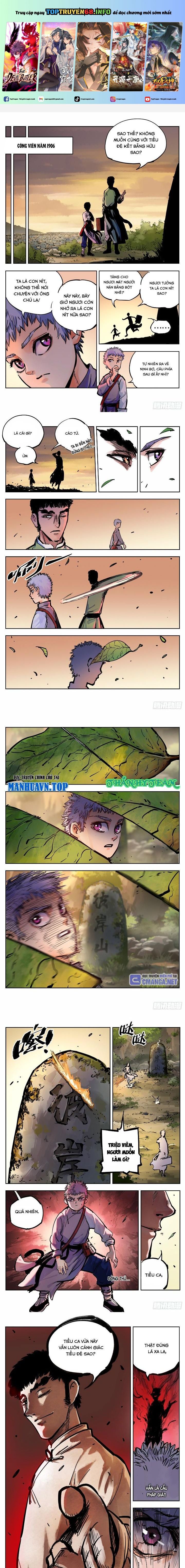 Nhật Nguyệt Đồng Thác Chapter 42 - Trang 0