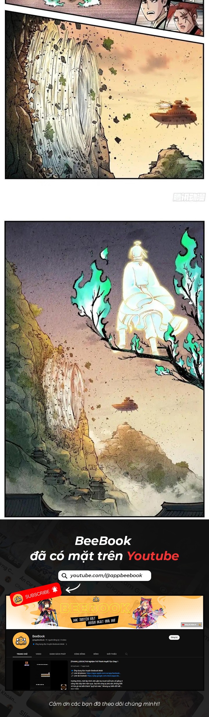 Nhật Nguyệt Đồng Thác Chapter 247 - Trang 6