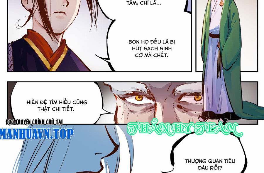 Nhật Nguyệt Đồng Thác Chapter 28 - Trang 20